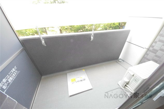 プレサンス丸の内雅殿 ベランダ