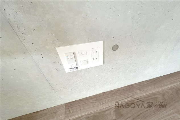 フォルティス今池 その他6