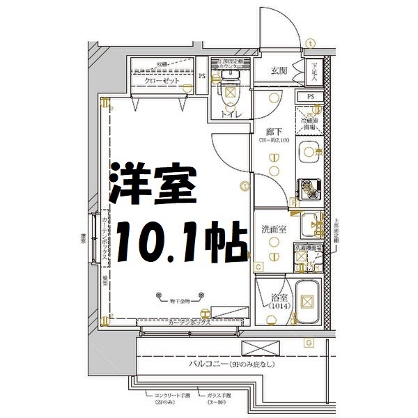 ディアレイシャス大須観音 間取り図