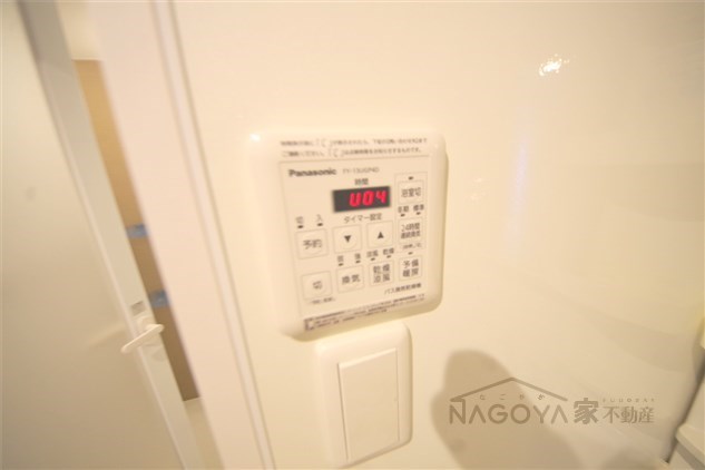 TRI-STAGE その他9