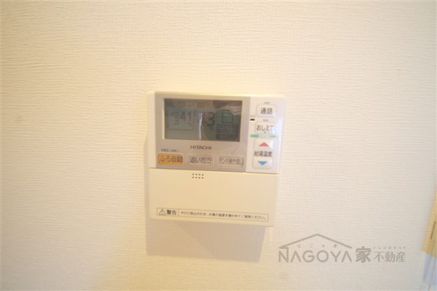 TRI-STAGE その他15