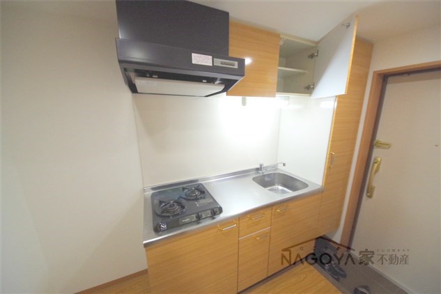 タウンライフ千種 キッチン