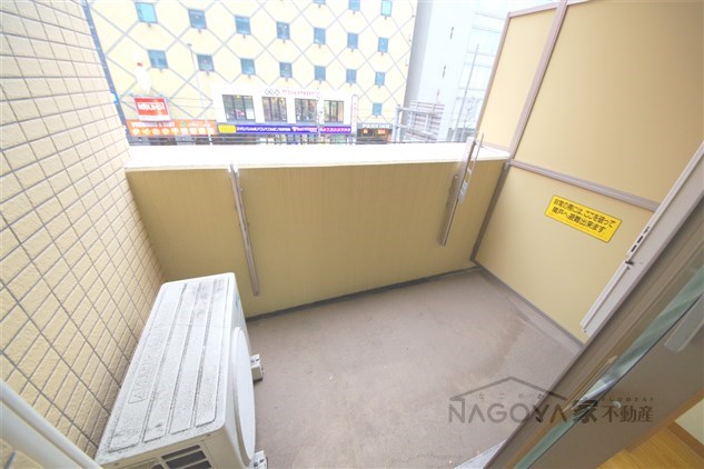 タウンライフ千種 ベランダ