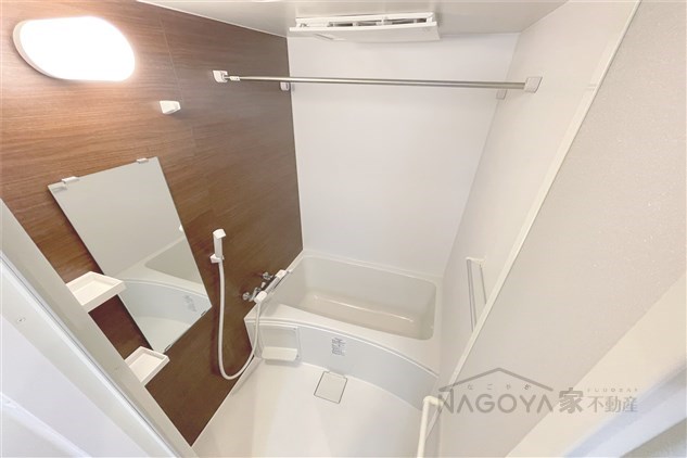 ArtizA鶴舞 風呂画像