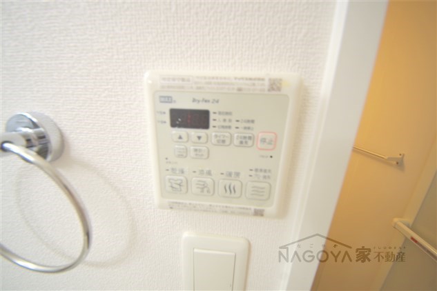 ArtizA東別院 その他6