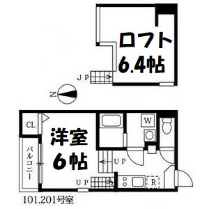 ハーモニーテラス姫宮町 間取り図