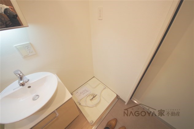 パルティール城西 その他7