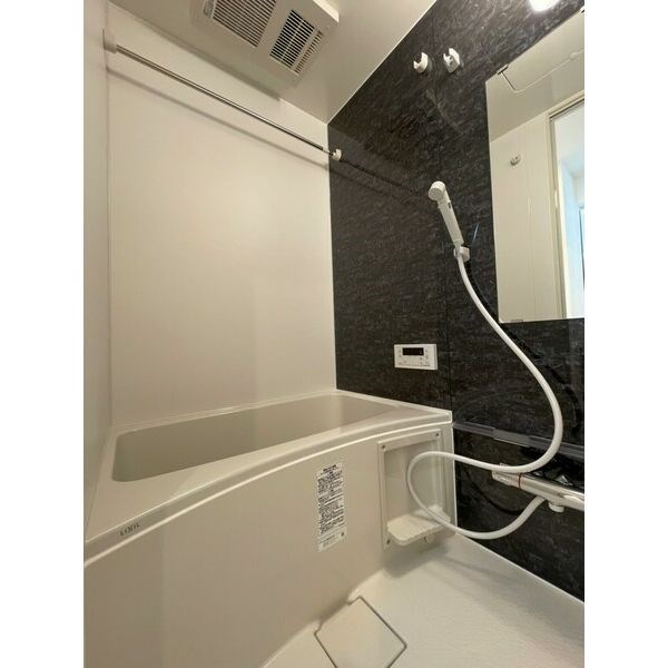 パルティール金山 風呂画像