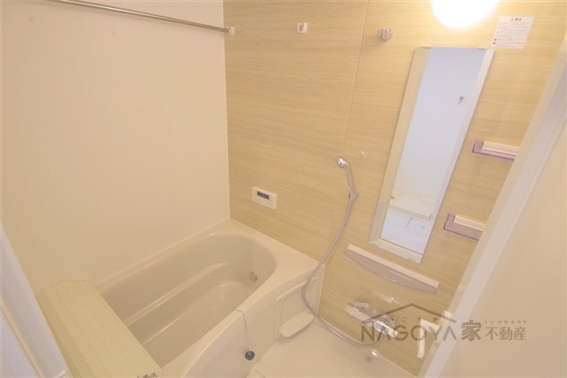 PULCHRA IMAIKE 風呂画像