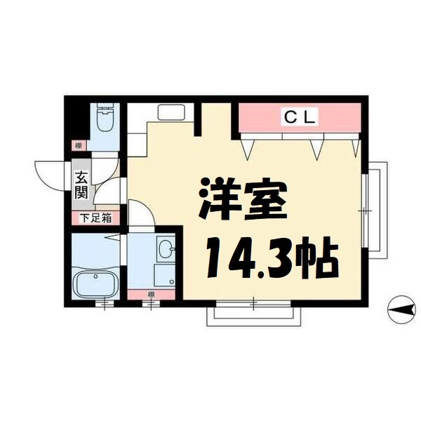 金龍コーポ中村 間取り