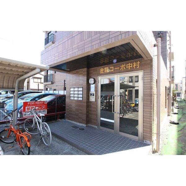 金龍コーポ中村 エントランス