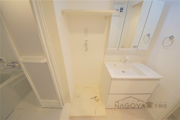 ネマーレ大曽根 その他2