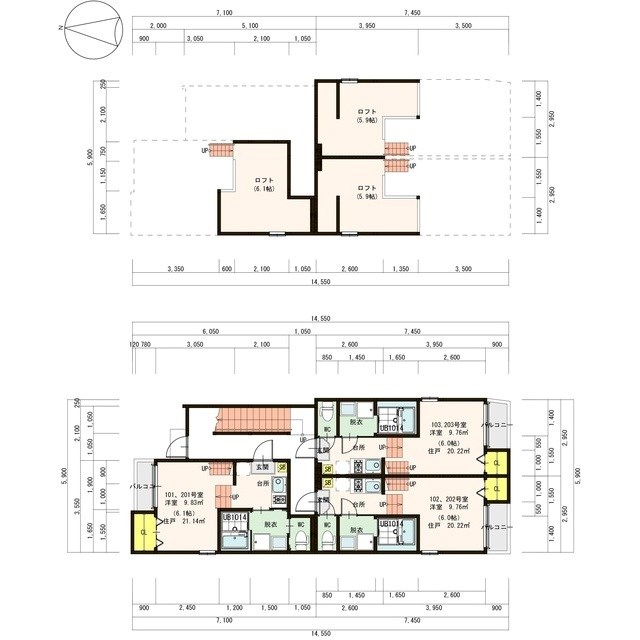 ラピスラズリ その他外観1