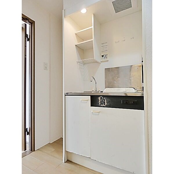 ハッピーヒル キッチン