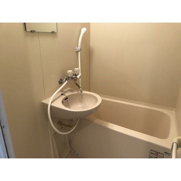 アーバンクレスト 風呂画像