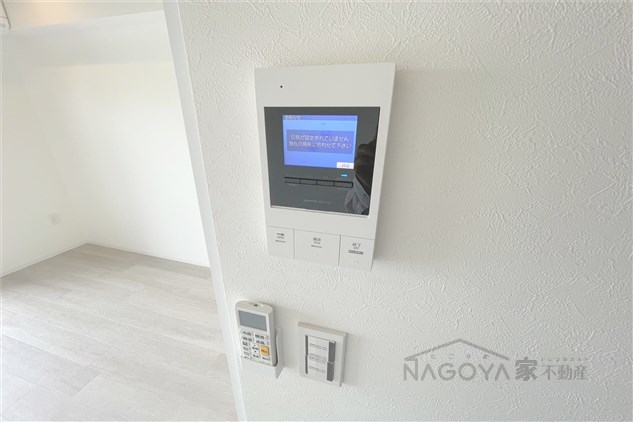 スリーアイランドタワー桜山 その他1