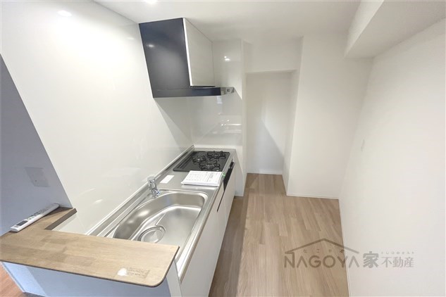 Reveler　Osu キッチン