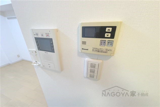 プレサンス名古屋STATIONアライブ その他3