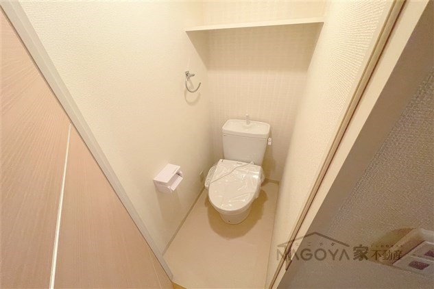 プレサンス名古屋STATIONアライブ その他4