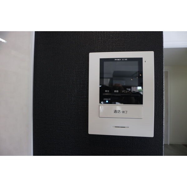 矢野マンション その他3