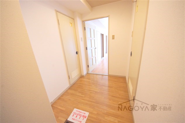 アベニュー泉 その他11