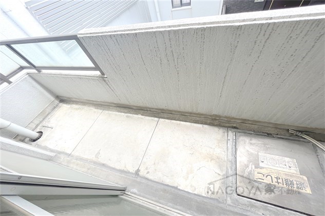 メゾン白川 ベランダ