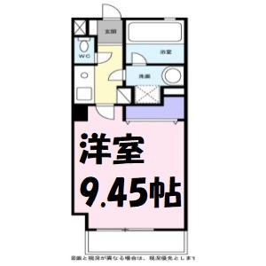 コンフォ清水 間取り図