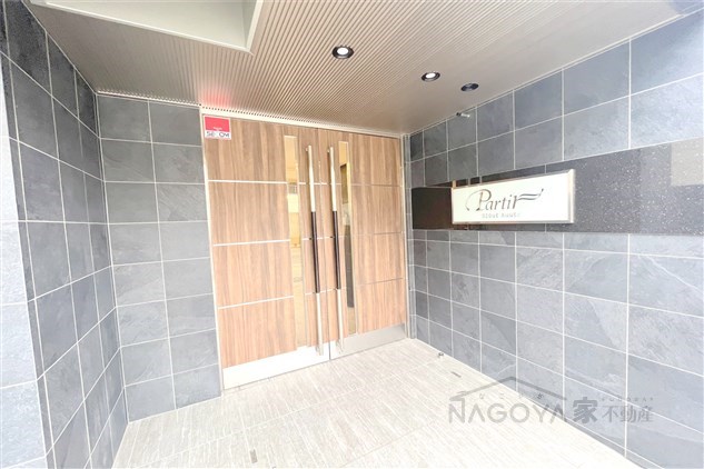 パルティール大曽根アネックス その他外観2