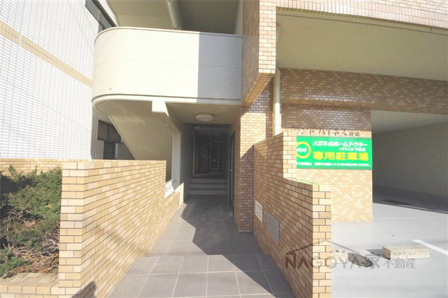 グランドハイネス御成 その他外観2