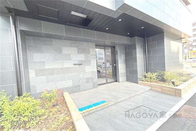 メイクス高岳 その他外観1