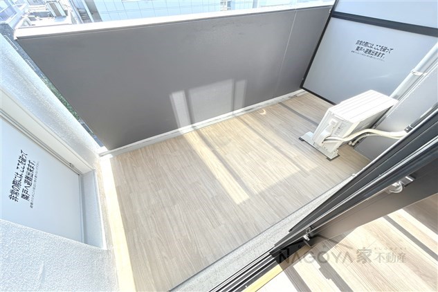 メイクス高岳 ベランダ