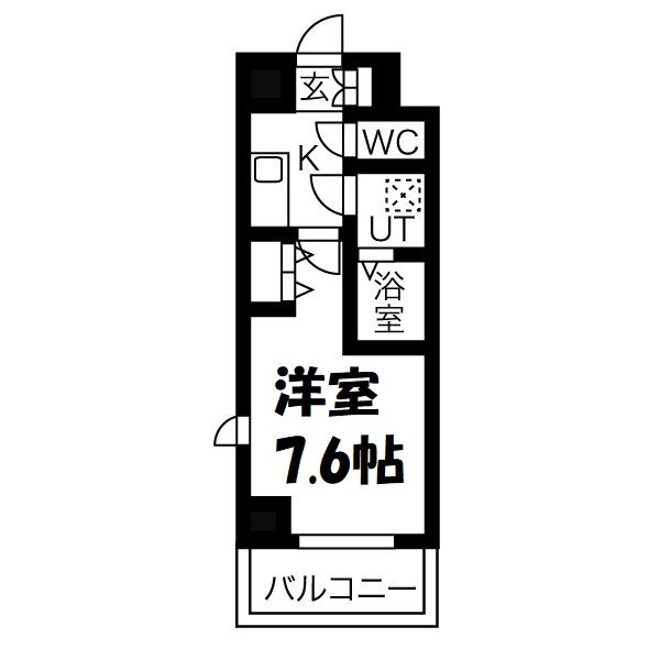 メイクス新栄 間取り