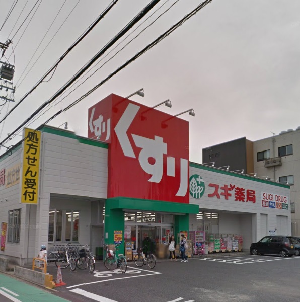 FERIO平安通 周辺画像4