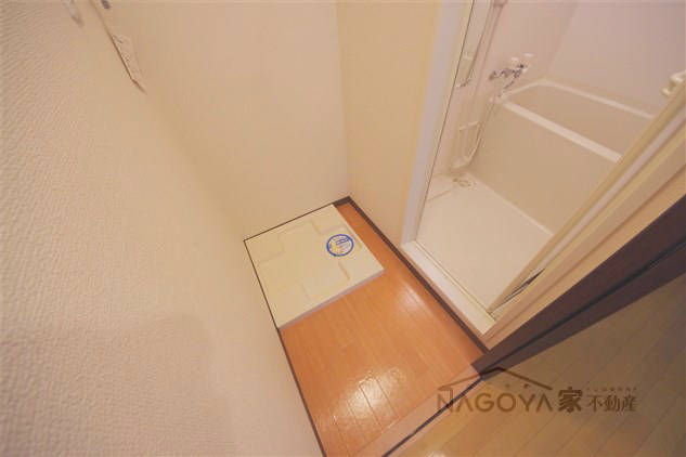 ブルームライフ黒川 その他1