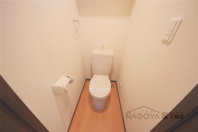 ブルームライフ黒川 その他4