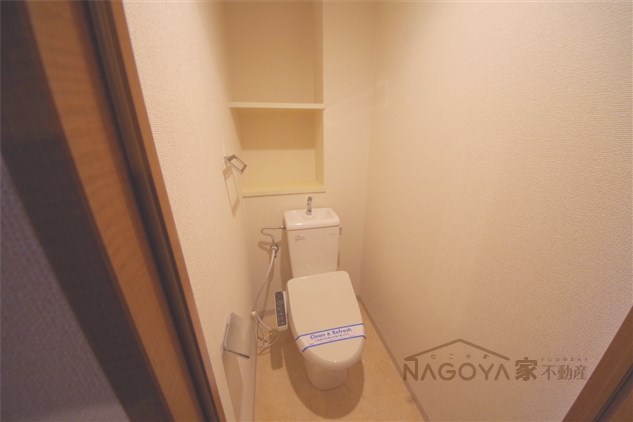 ソーラスフロント富船 その他1