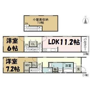 西志賀町2丁目貸家 間取り図