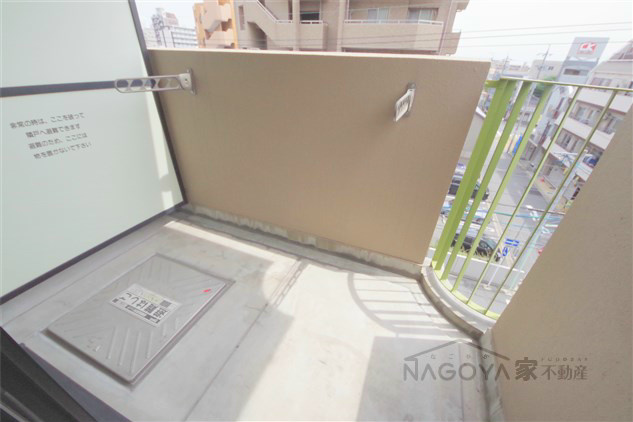 Ｂｌｏｉｓ　Ｃｅｒｅｚｏ ベランダ