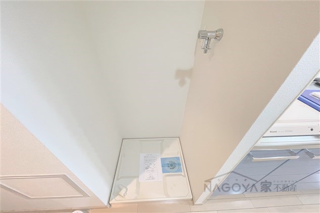 レジディア久屋大通 その他6