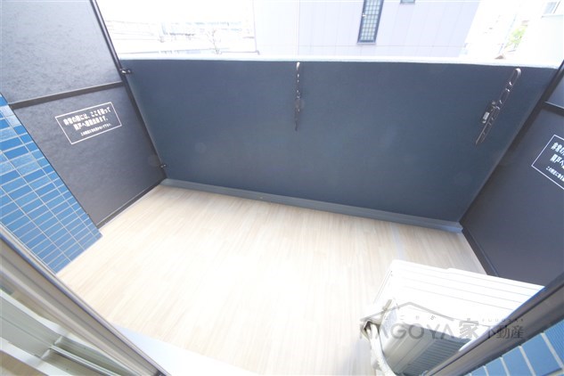 アステリ鶴舞エーナ ベランダ