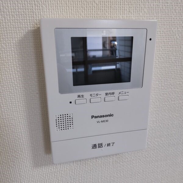 メゾンドマキ その他1