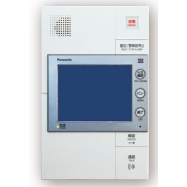 エスリード泉プレステージ その他5