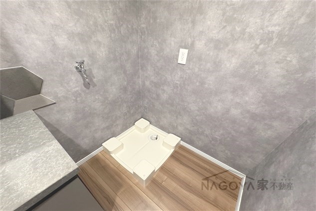 サンマンション鶴舞 その他5