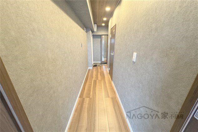 サンマンション鶴舞 その他12