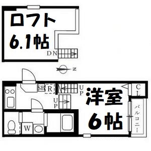 ヴィラ黒川 間取り図
