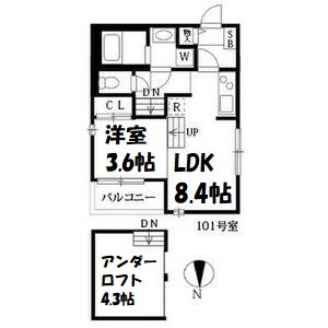 ハーモニーテラス八代町Ⅱ 間取り