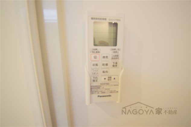 ハーモニーテラス川名町Ⅱ その他9