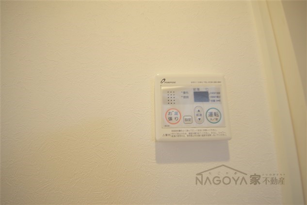 ハーモニーテラス川名町Ⅱ その他12