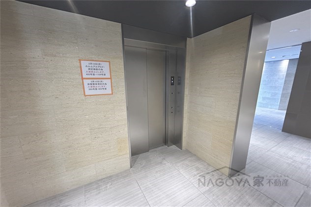 グランドゥール名駅西 その他外観2