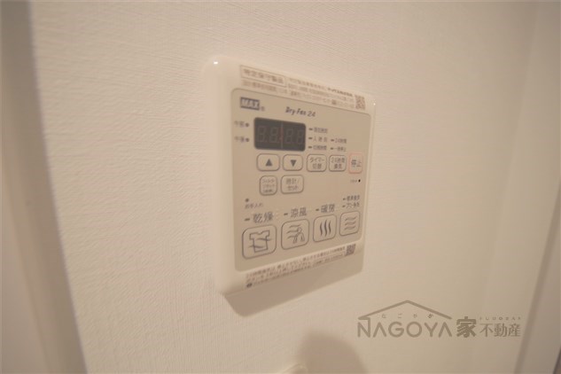 S-RESIDENCE志賀本通 その他8